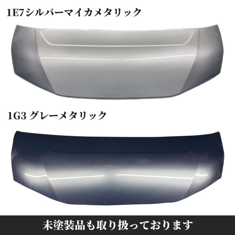 7*7様 ハイエース200系 ❗ナロー純正ボンネット ハイエース 200系 7型 純正ボンネット ナロー（ハイエース 7型