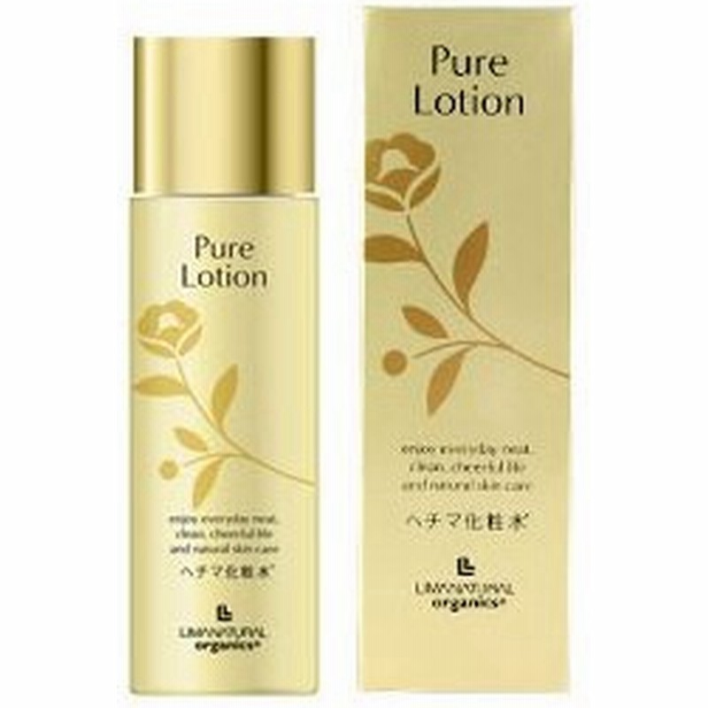 リマナチュラルオーガニック ピュアローション 100ml リマナチュラル 通販 Lineポイント最大0 5 Get Lineショッピング