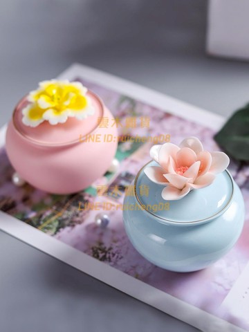 陶瓷茶葉罐儲物密封罐零食干果罐食品防潮罐捏花家居收納伴手禮【雲木雜貨】