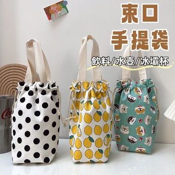 【小星星✩】印花帆布束口手提袋✨台灣現貨 電子發票 飲料袋 手提包 便當袋 環保袋 收納袋 購物袋 帆布袋 束口袋