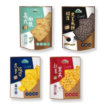 {統一生機}蘇打餅(紅藜紫菜/義式椒鹽/燕麥起司/醇厚黑芝麻124g) 108g/袋  *小柚子*
