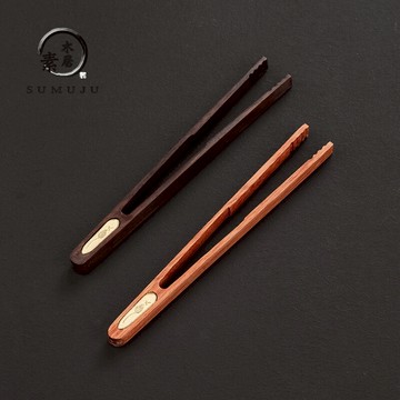 黑檀木花梨木茶夾茶葉鑷子茶具配件零配茶道六君子單個茶杯夾子1入