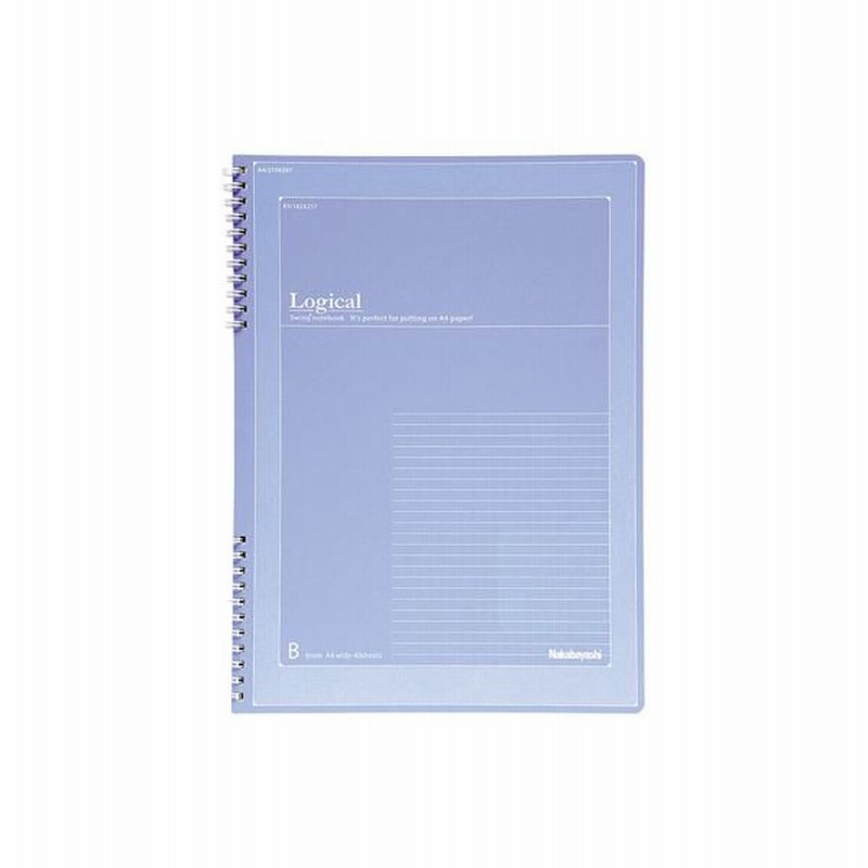 業務用セット スイング ロジカルwリングノート ワイド Nw 01wb セット 通販 Lineポイント最大0 5 Get Lineショッピング