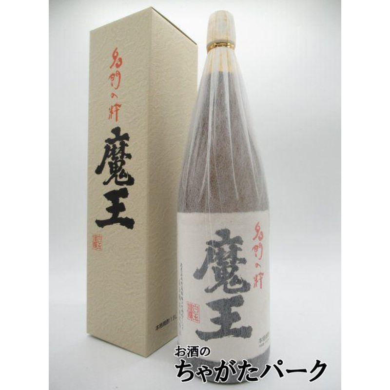 化粧箱付き 最新 魔王 1800ml - 焼酎