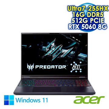 ACER Predator Helios Neo 16 PHN16-73-71BP 黑 16吋電競筆電 (WQXGA IPS 180Hz/Intel Ultra7 255HX/