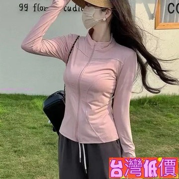 悅裳💎台灣免運💎【多款式選擇】新款防曬衣女夏季速干短款運動瑜伽戶外騎行跑步防紫外線外套