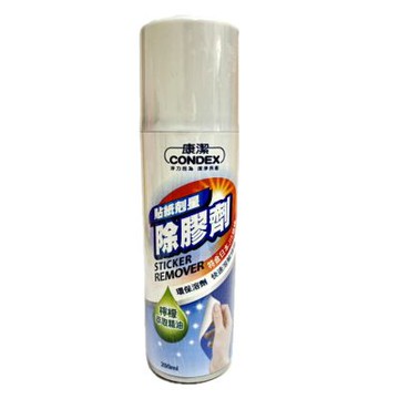 CONDEX 貼紙剋星除膠劑 貼紙除膠劑 多功能除膠劑 去除劑