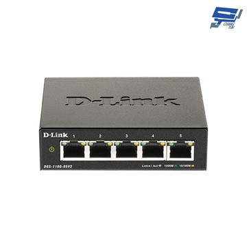 昌運監視器 d-link 友訊 dgs-1100-05v2 5埠gigabit 簡易網管型交換器