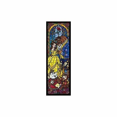 ジグソーパズル ぎゅっと456ピース 美女と野獣 18 5x55 5cm Dsg 456 732 通販 Lineポイント最大get Lineショッピング