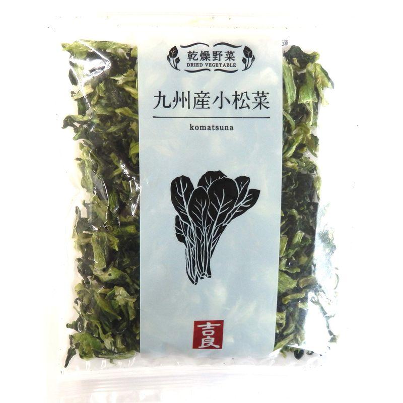 吉良食品 乾燥野菜 九州産小松菜 40g×5袋