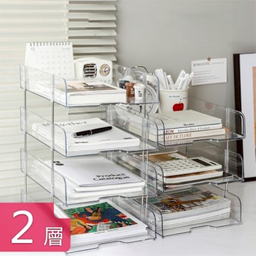 【荷生活】開放式多層自由組合文件收納架 透明大容量可疊加桌面置物架-雙層組