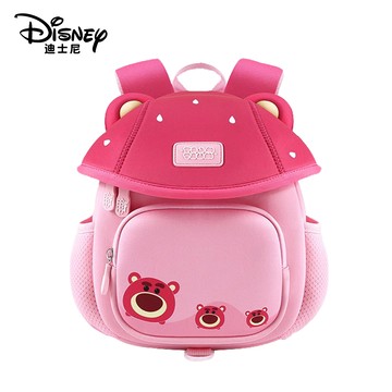 Disney 迪士尼 - 【虎兒寶】可愛寶貝輕量防走失幼童背包 –  熊抱哥