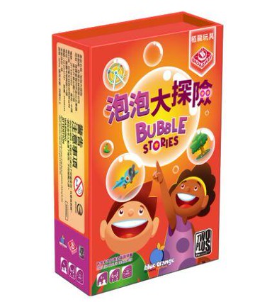 泡泡大探險 Bubble Stories 繁體中文版 高雄龐奇桌遊 正版桌遊專賣 2PLUS
