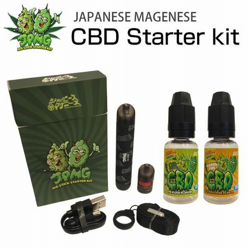 37Vジャパニーズマゲニーズ CBD Starter Kit スターターキット