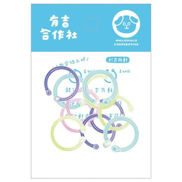 有吉圈圈夾