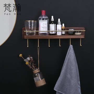 梵瀚 北歐木質毛巾架創意簡約衛生間洗漱臺墻上壁掛式毛巾置物架