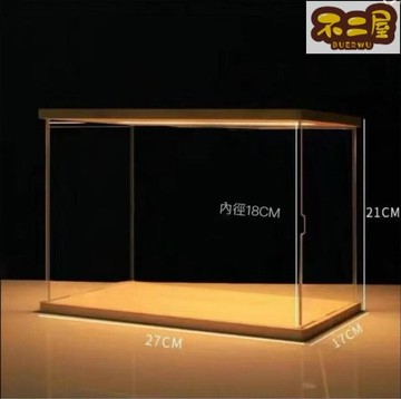 台灣出貨免運 帶燈展示盒 尺寸齊全展示盒 亞克力展示盒 樂高展示盒 公仔展示盒 展示架 手辦盒 透明實木防塵 展示盒 大容量