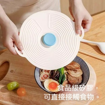 🔥限時秒殺🔥 保鮮蓋 矽膠保鮮蓋 強吸附密封碗蓋 餐點蓋子 盆蓋罩 盤子蓋 微波爐防濺蓋 矽膠杯蓋 鍋蓋矽膠 矽膠保鮮蓋