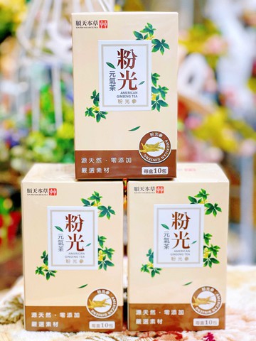 順天本草 粉光元氣茶（10包/盒)