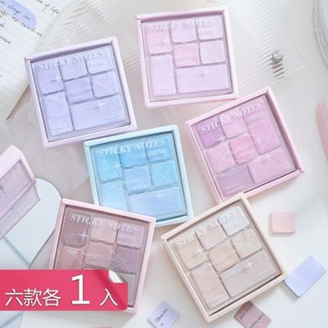 【荷生活】眼影盤造型七色拼貼書寫便利貼 標記索引鹽系色調四尺寸標籤貼-6入組