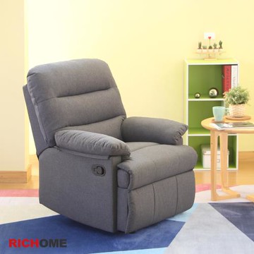 【RICHOME】Kaitekina機能沙發