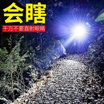 1000流明 伸縮變焦 T8強光手電筒 白光 迷你LED手電筒 防水登山手電筒