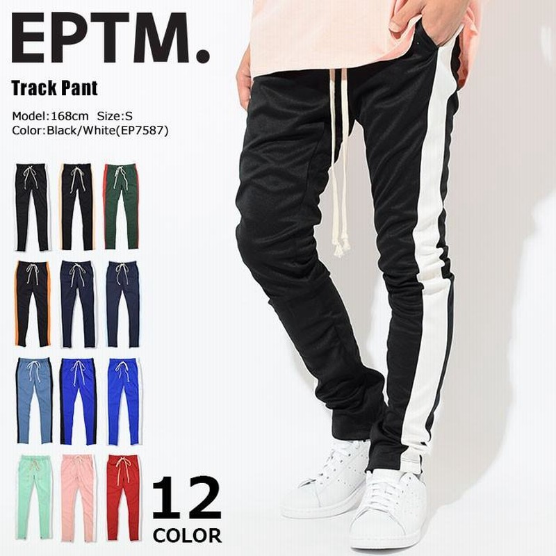 EPTM エピトミ トラックパンツ 切り替えパイピングデザイン 裾