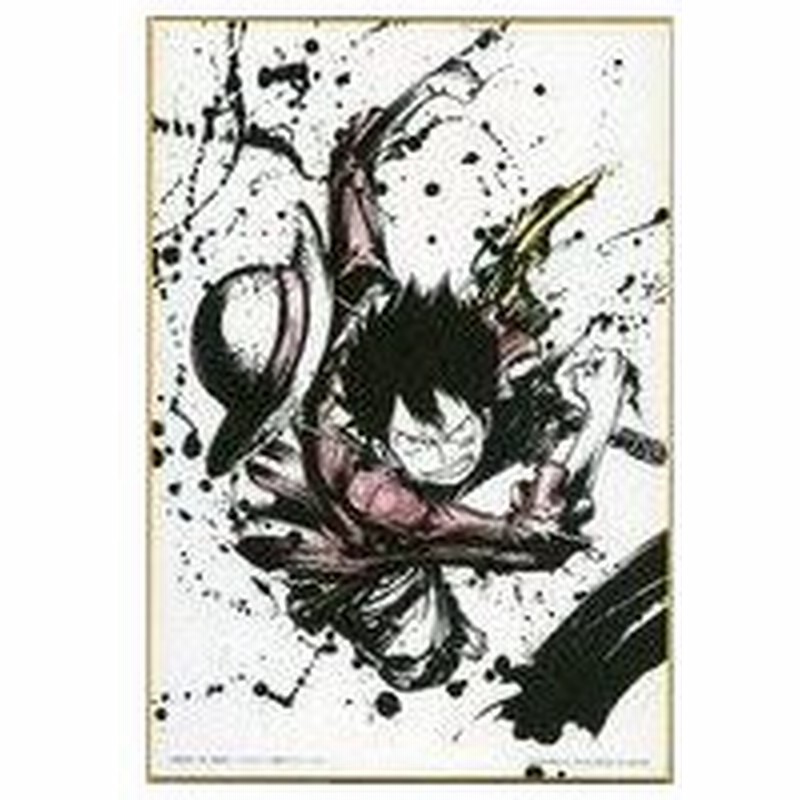 中古紙製品 キャラクター モンキー D ルフィ 墨式色紙 色コレ 一番くじ ワンピース 時代の荒くれ者達 通販 Lineポイント最大0 5 Get Lineショッピング