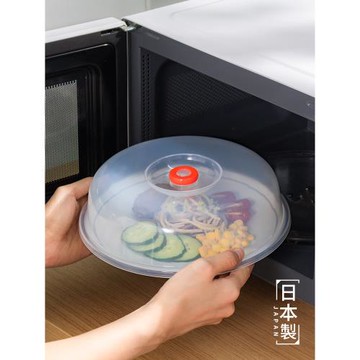 日本進口微波爐蓋加熱蓋防濺油加熱菜罩冰箱保鮮蓋圓形盤子蓋碗蓋