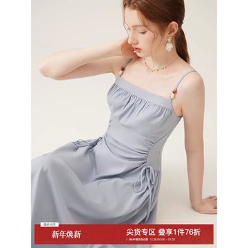 范思藍恩青煙藍 法式氣質碎花吊帶連衣裙女夏海邊度假沙灘裙11080
