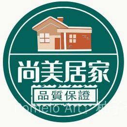 補發訂單，免運費 補發產品 補寄鏈接 商品補寄 售後專用 漏發補寄