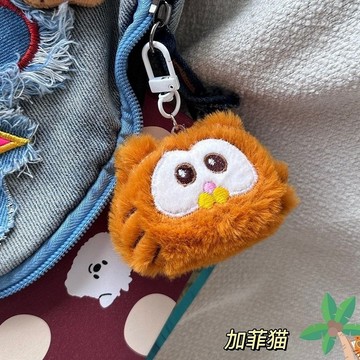 の包包裡✨大橘貓加菲貓玩偶鑰匙扣可愛掛件ins可愛包包掛件閨蜜情侶小禮物