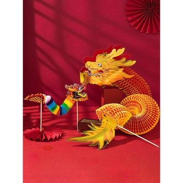 2025蛇年新年裝飾春節舞龍元旦過年國風拍攝道具兒童禮品剪紙禮物