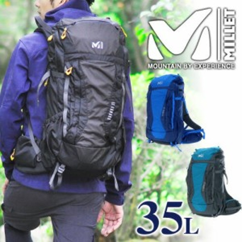 送料無料 Millet ミレー ザックパック 登山用リュック クンブ 35 Alpine Trek Khumbu 35 M Mis0600m メンズ レディース B4 P10倍 人気 通販 Lineポイント最大1 0 Get Lineショッピング