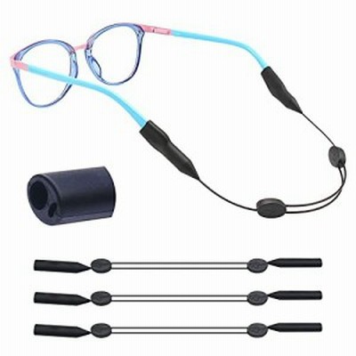 Topstart メガネバンド スポーツ 二孔 メガネストラップ メガネ ずれ落ち防止 眼鏡バンド 眼鏡ストラップ メガ 通販 Lineポイント最大get Lineショッピング