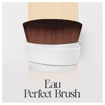 韓國 BBIA~完美無痕粉底刷(1入)