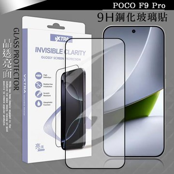 VXTRA 全膠貼合 POCO F9 Pro 滿版疏水疏油9H鋼化頂級玻璃貼 保護貼(黑)