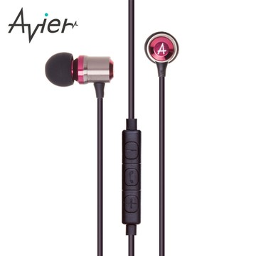 【Avier】炫彩鋁合金入耳式線控耳機 - 兩色 【盒損福利品】