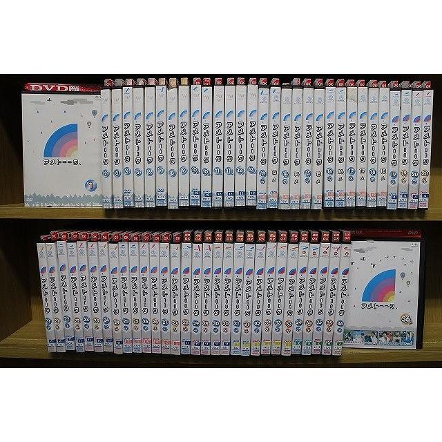 DVD アメトーーク 1〜36巻(28巻ア欠品) 計62本set ※ケース無し発送