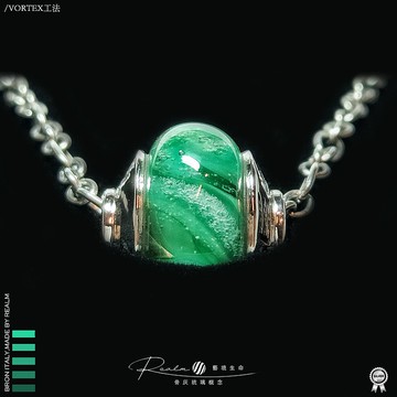 骨灰琉璃項鍊/骨灰玻璃項鍊