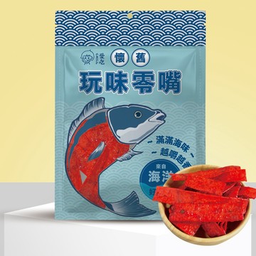 【CHILL愛吃】 懷舊古早味｜老饕椒麻魚片(100克)｜一口上頭、滿嘴生香