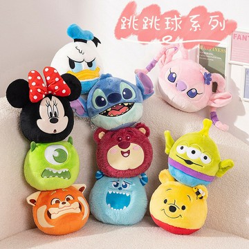 澳捷爾 跳跳球玩具嬰 哄娃神器學說話玩偶可動毛絨公仔