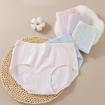 【Amhome】無痕彩棉中腰內褲女士純棉三角少女透氣玻尿酸內襠褲頭# 112484 (現貨+預購)