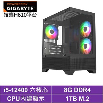 技嘉H610平台[BHCY6396D]i5-12400/8G/1TB_SSD