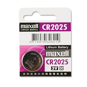Maxell 鈕扣型電池CR2025 (5顆裝)