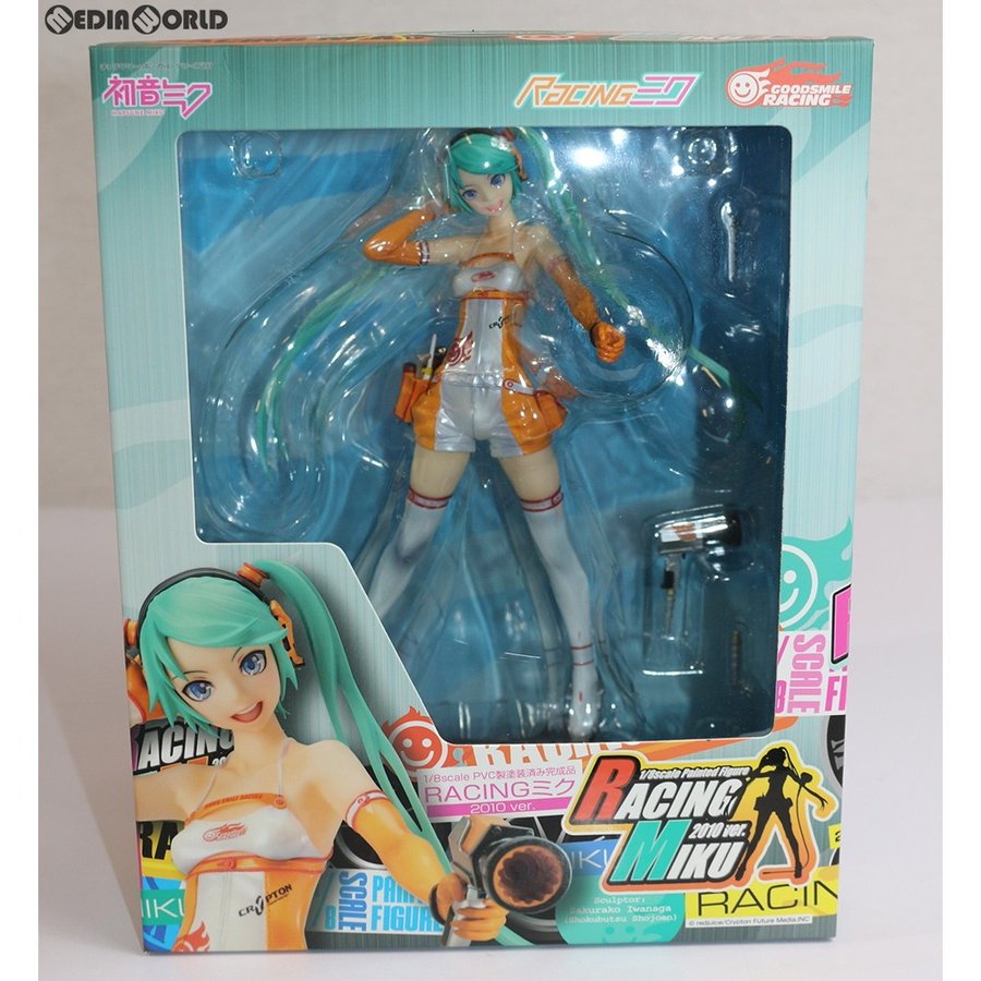 中古即納』{FIG}RACINGミク(レーシングミク) 2010 ver. 初音ミクGT