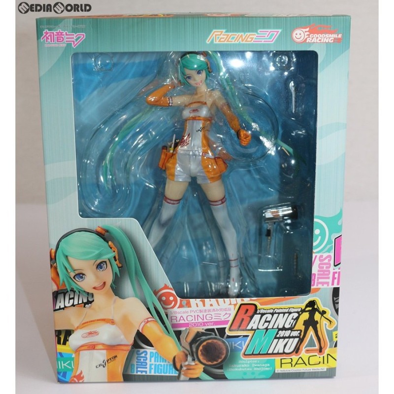 中古即納』{FIG}RACINGミク(レーシングミク) 2010 ver. 初音ミクGT