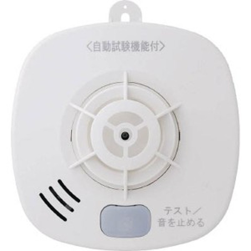 Panasonic SHK70301P WHITE 住宅用火災警報器 - 防災関連グッズ