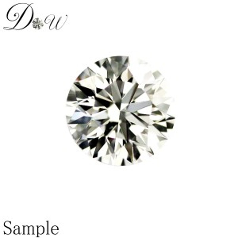 人気の春夏 ダイヤモンド D-VS2-3EX-H\u0026C ルース ルース 0.203ct