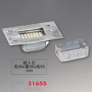 LED  藍 地底燈 F35-43-31655